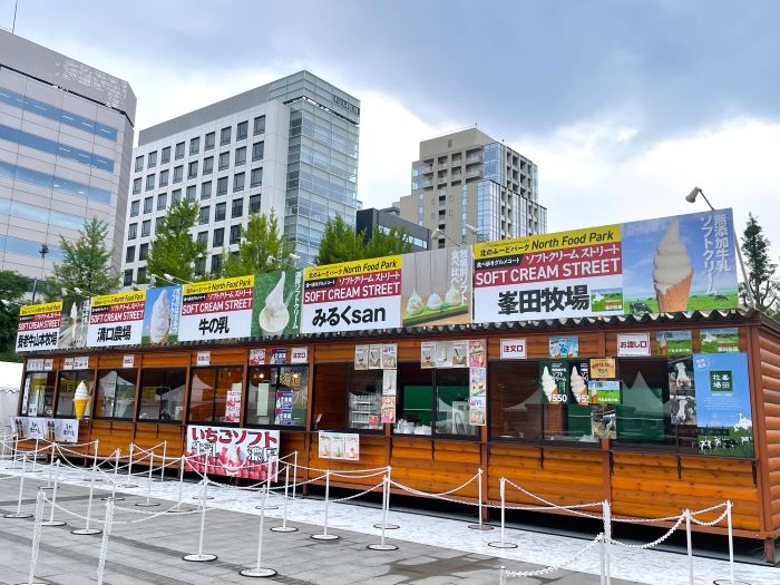 大通西5丁目会場出店画像7