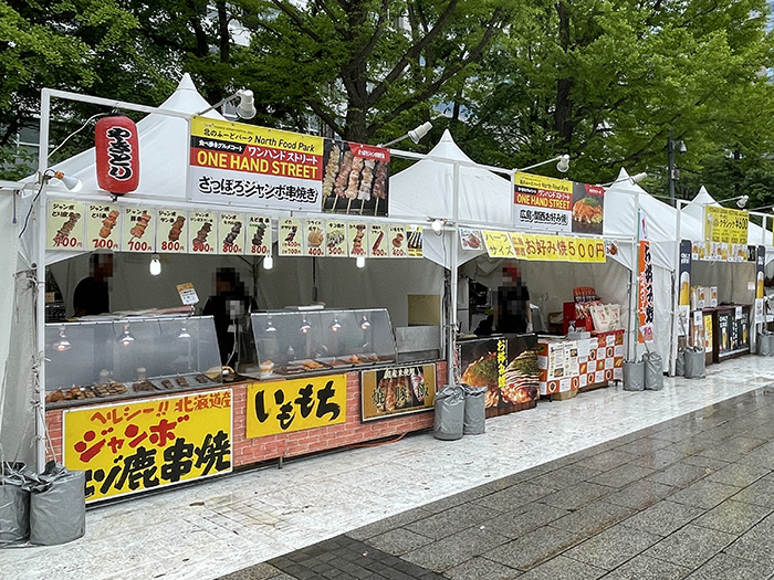 大通西5丁目会場出店画像6