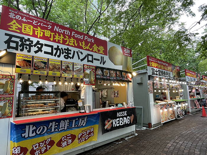 大通西6丁目会場出店画像4