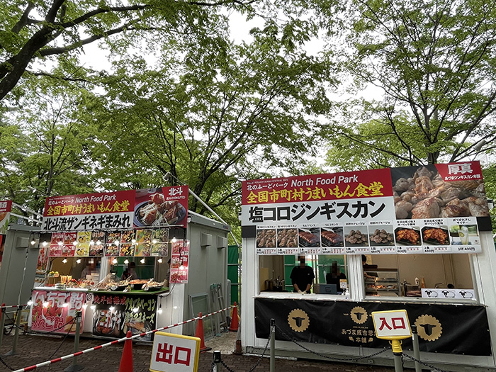 大通西6丁目会場出店画像6