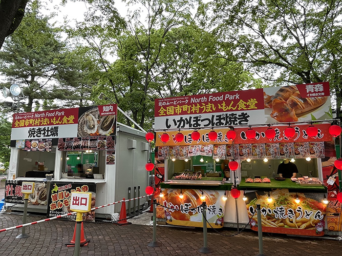 大通西6丁目会場出店画像5