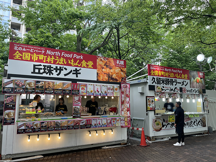 大通西6丁目会場出店画像3