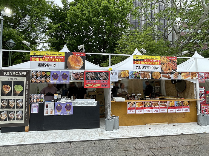 大通西5丁目会場出店画像1