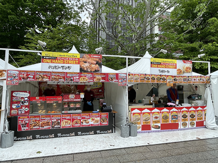 大通西5丁目会場出店画像2